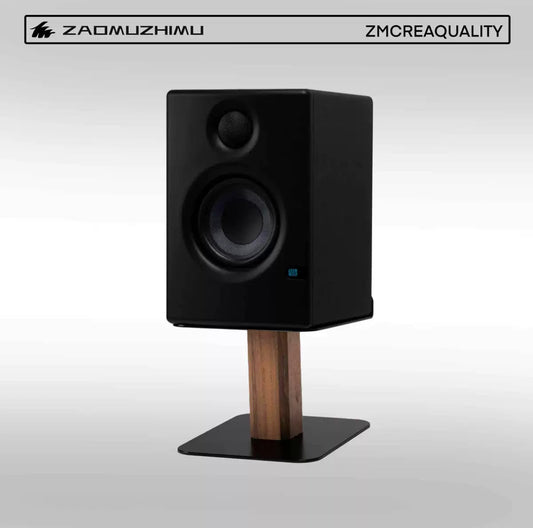 ZM Speaker Stand： Elevate Your Sound, Elevate Your Space